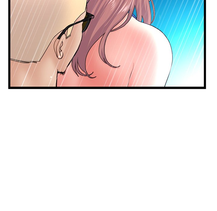 Midnight PC Cafe Chapter 57 Page 73