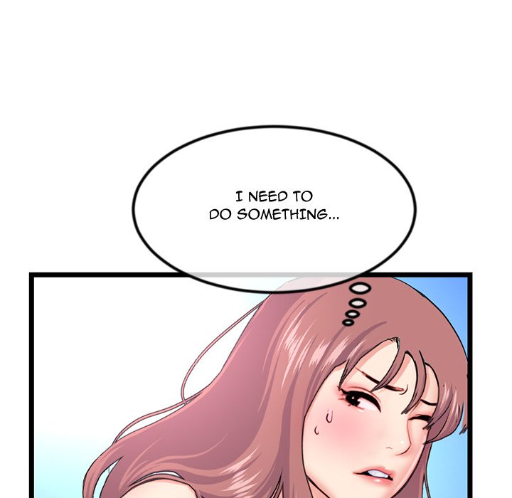 Midnight PC Cafe Chapter 57 Page 74