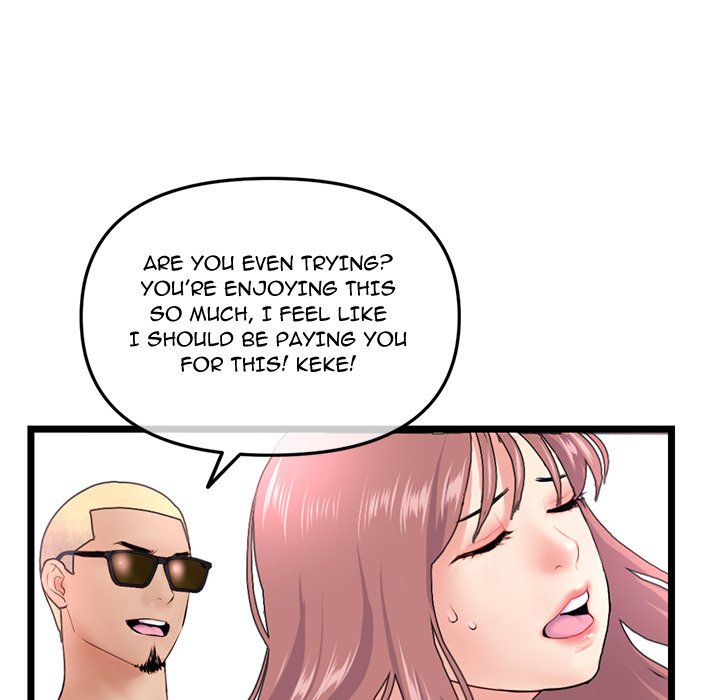 Midnight PC Cafe Chapter 57 Page 76
