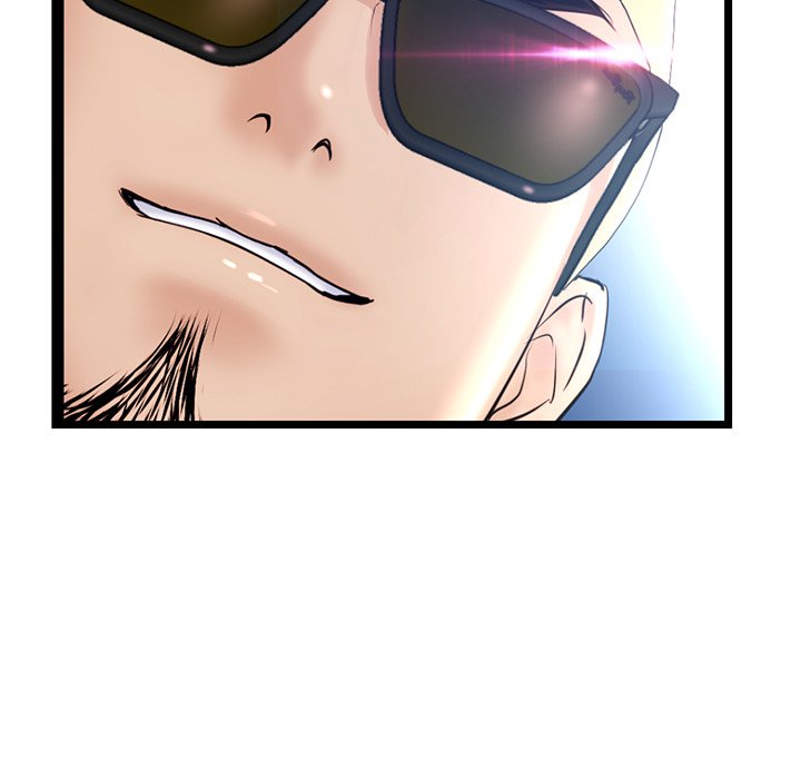 Midnight PC Cafe Chapter 57 Page 79