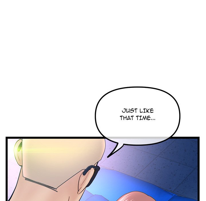 Midnight PC Cafe Chapter 57 Page 80
