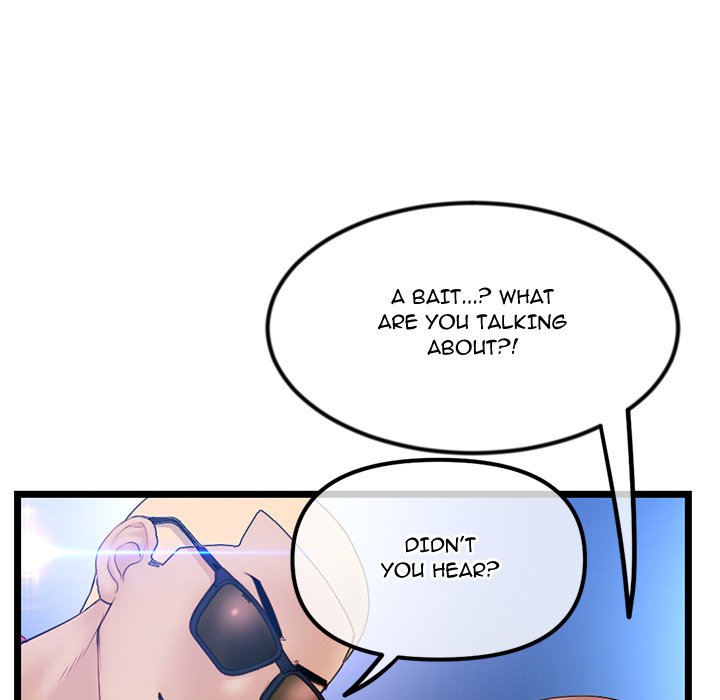 Midnight PC Cafe Chapter 57 Page 82