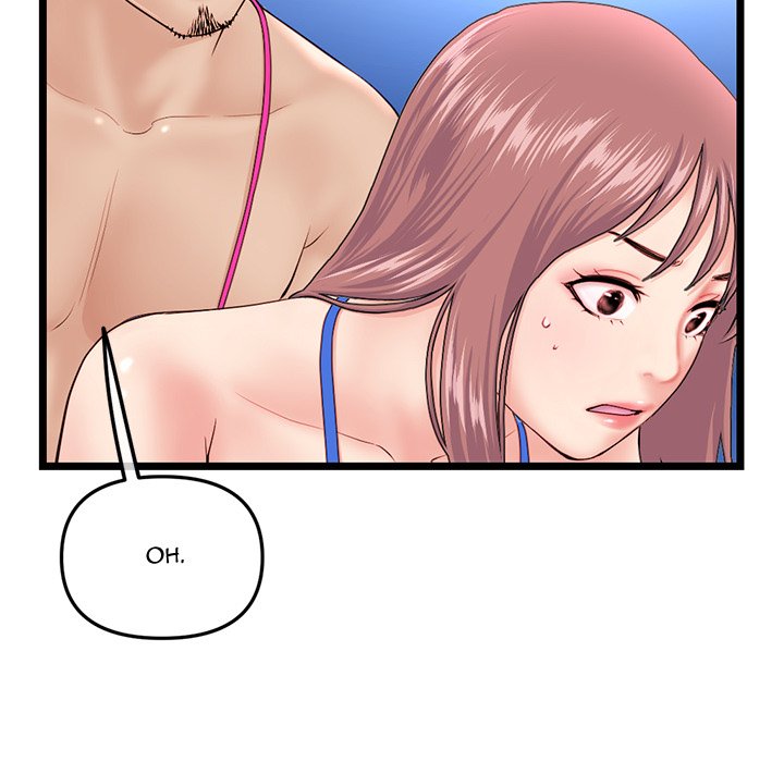 Midnight PC Cafe Chapter 57 Page 89