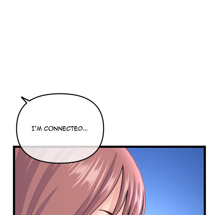 Midnight PC Cafe Chapter 57 Page 92