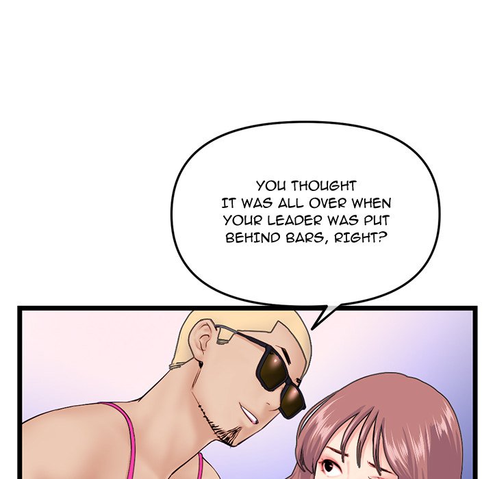 Midnight PC Cafe Chapter 57 Page 94