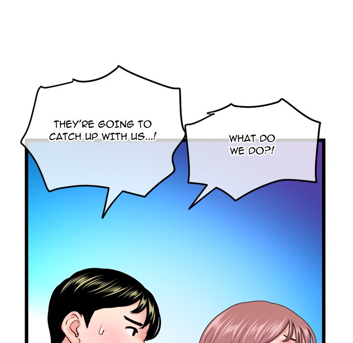 Midnight PC Cafe Chapter 58 Page 109