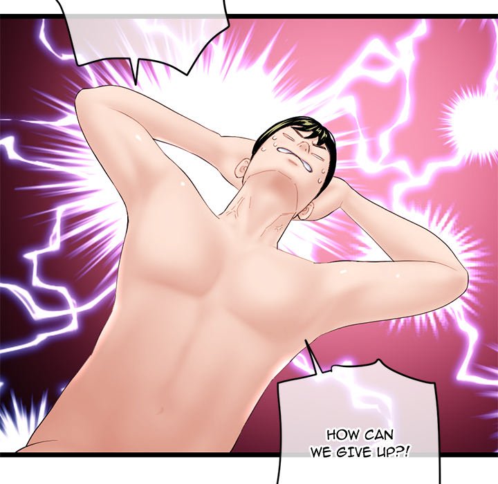 Midnight PC Cafe Chapter 58 Page 115