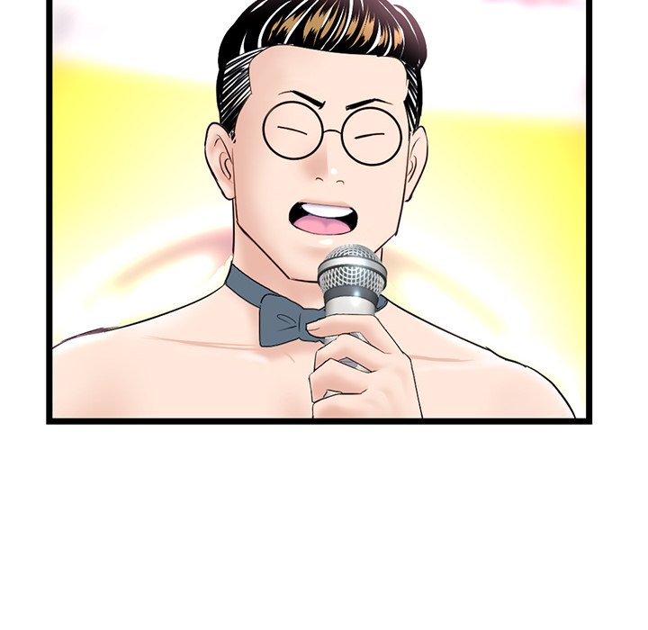Midnight PC Cafe Chapter 58 Page 12