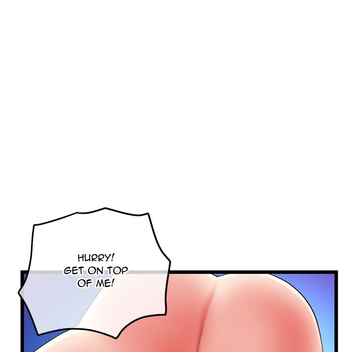 Midnight PC Cafe Chapter 58 Page 120