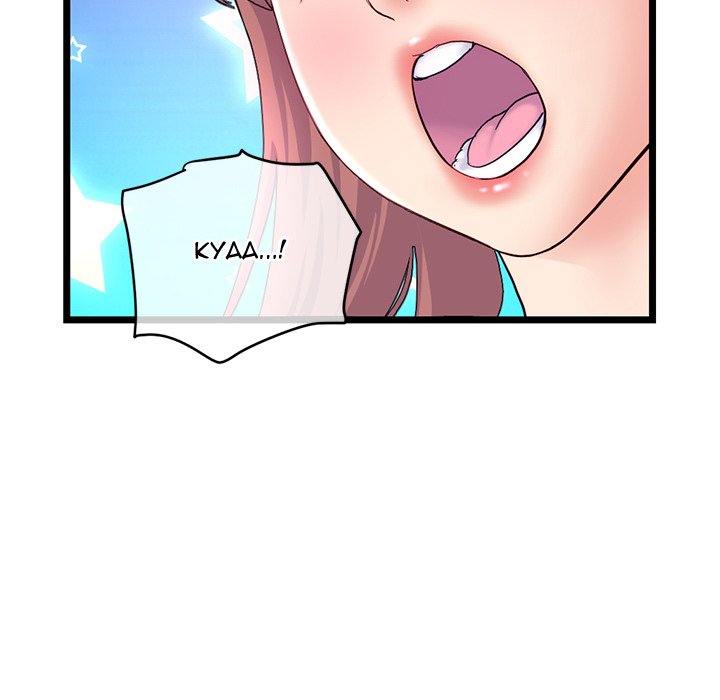 Midnight PC Cafe Chapter 58 Page 125