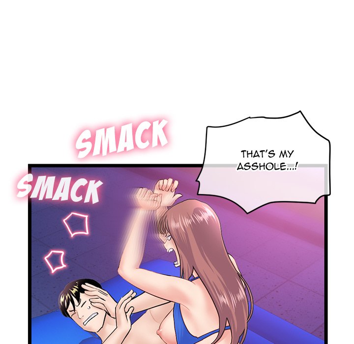 Midnight PC Cafe Chapter 58 Page 126
