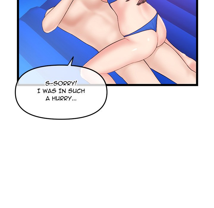 Midnight PC Cafe Chapter 58 Page 127