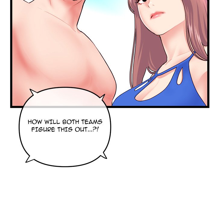 Midnight PC Cafe Chapter 58 Page 18