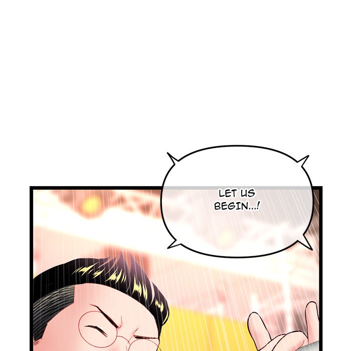 Midnight PC Cafe Chapter 58 Page 19