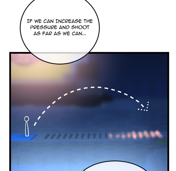 Midnight PC Cafe Chapter 58 Page 25