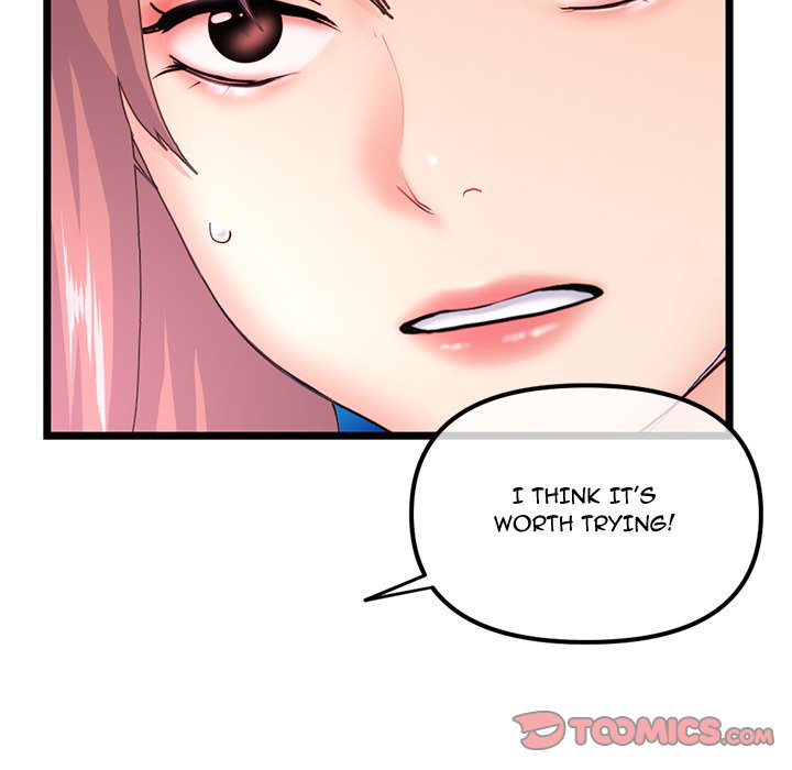 Midnight PC Cafe Chapter 58 Page 33