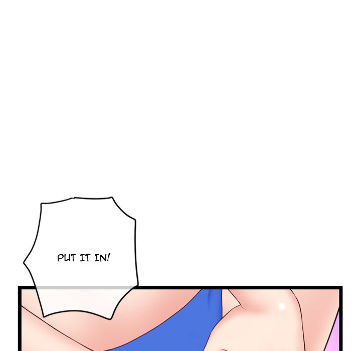 Midnight PC Cafe Chapter 58 Page 38