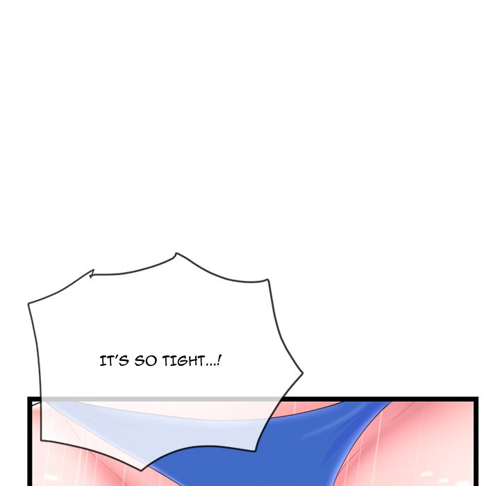 Midnight PC Cafe Chapter 58 Page 42