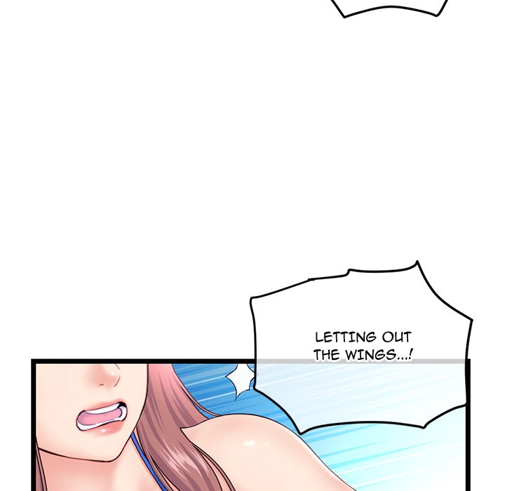 Midnight PC Cafe Chapter 58 Page 44