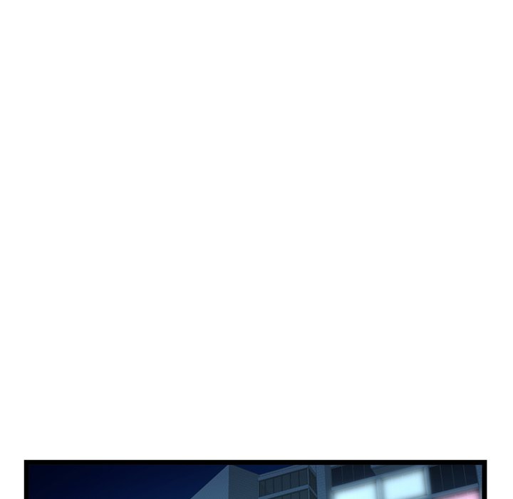 Midnight PC Cafe Chapter 58 Page 5