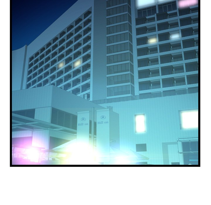 Midnight PC Cafe Chapter 58 Page 6