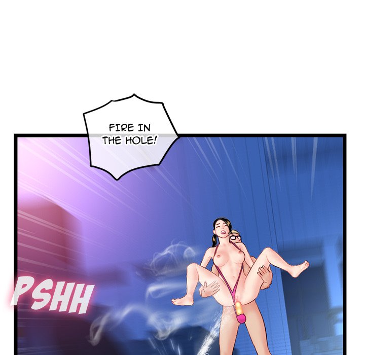 Midnight PC Cafe Chapter 58 Page 62