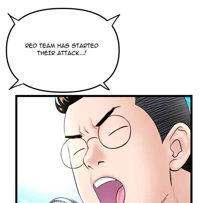 Midnight PC Cafe Chapter 58 Page 64