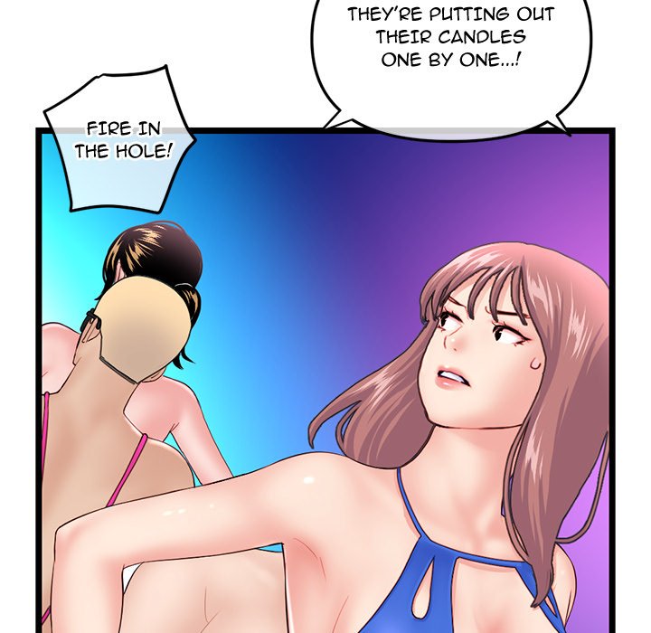 Midnight PC Cafe Chapter 58 Page 68