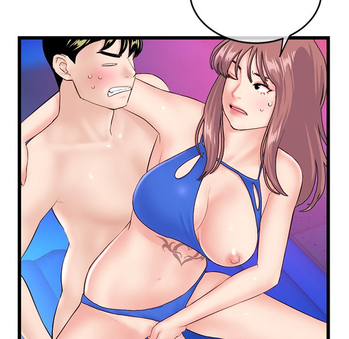Midnight PC Cafe Chapter 58 Page 72