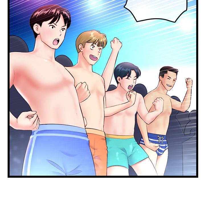 Midnight PC Cafe Chapter 58 Page 8