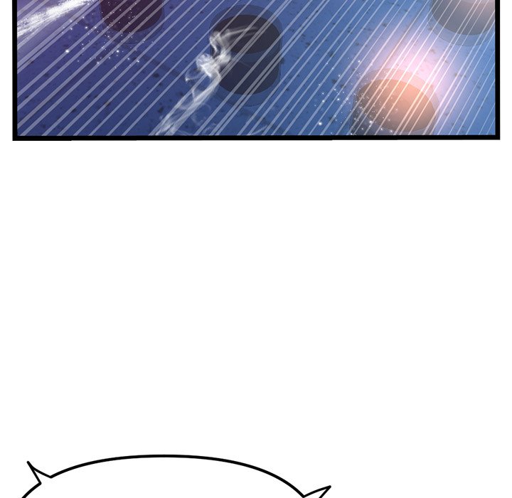Midnight PC Cafe Chapter 58 Page 89