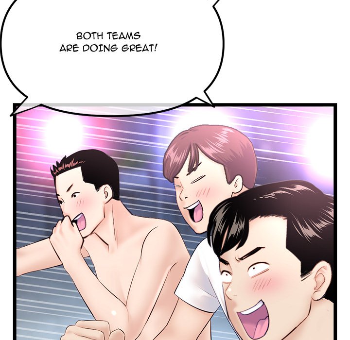 Midnight PC Cafe Chapter 58 Page 90