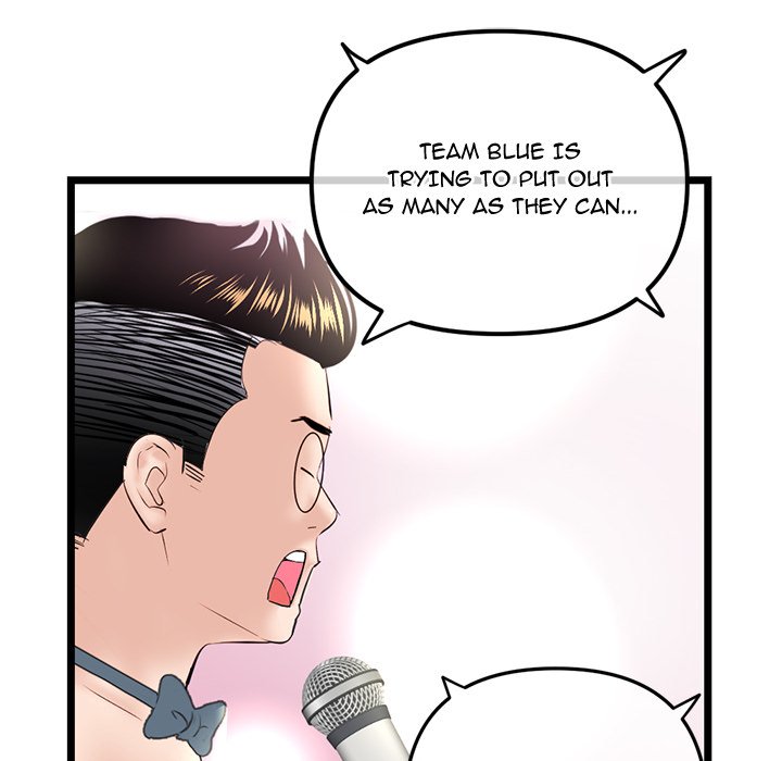 Midnight PC Cafe Chapter 58 Page 92