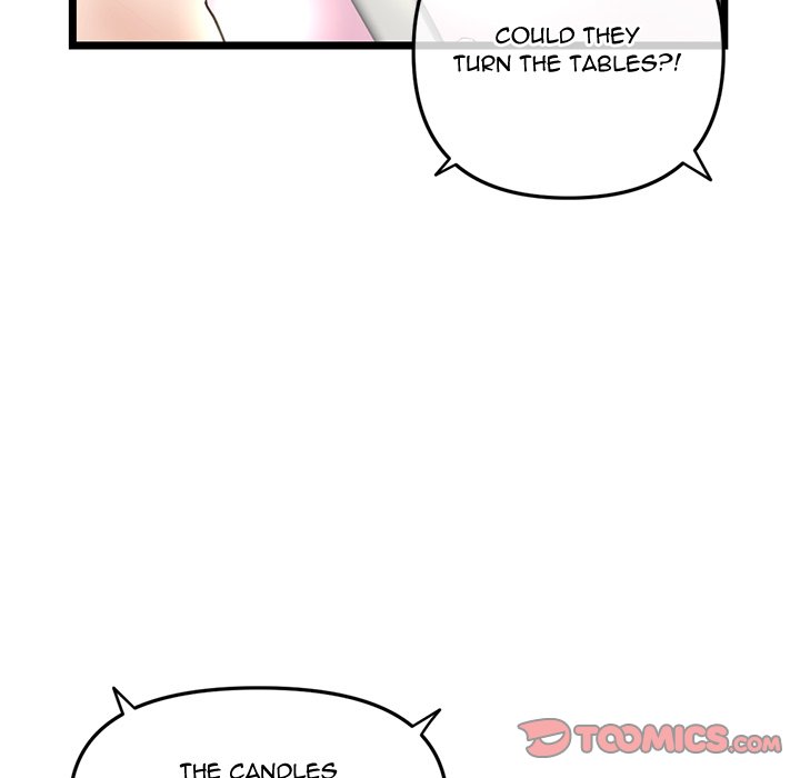 Midnight PC Cafe Chapter 58 Page 93