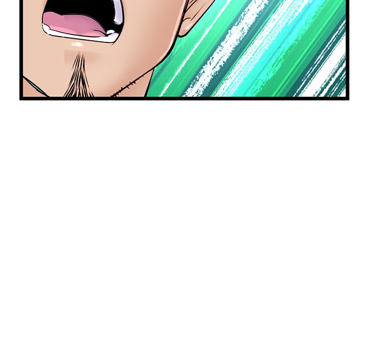 Midnight PC Cafe Chapter 59 Page 101
