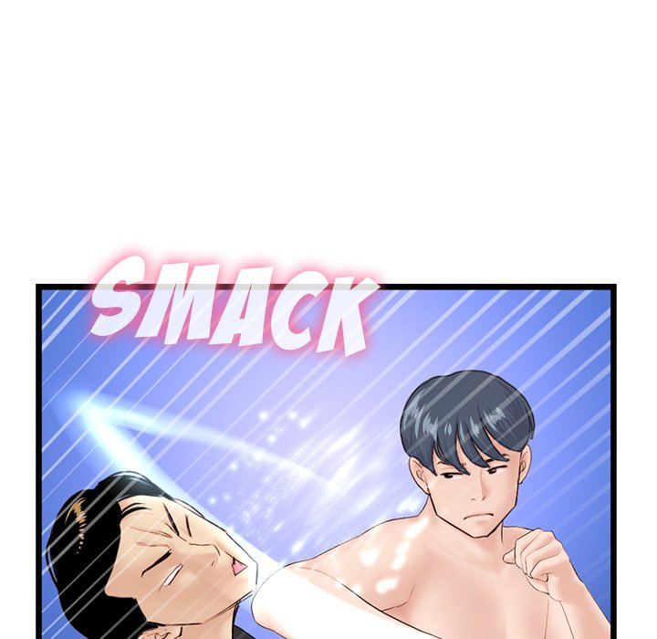 Midnight PC Cafe Chapter 59 Page 104