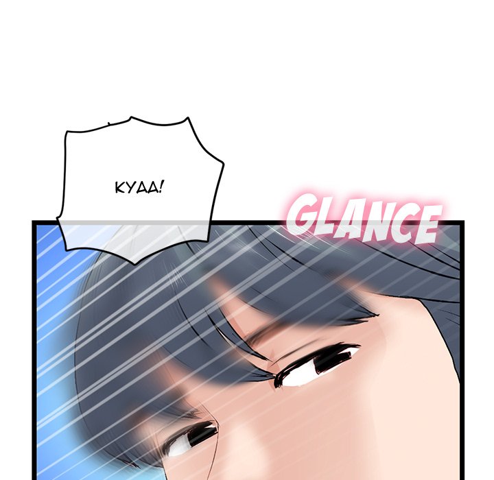 Midnight PC Cafe Chapter 59 Page 108