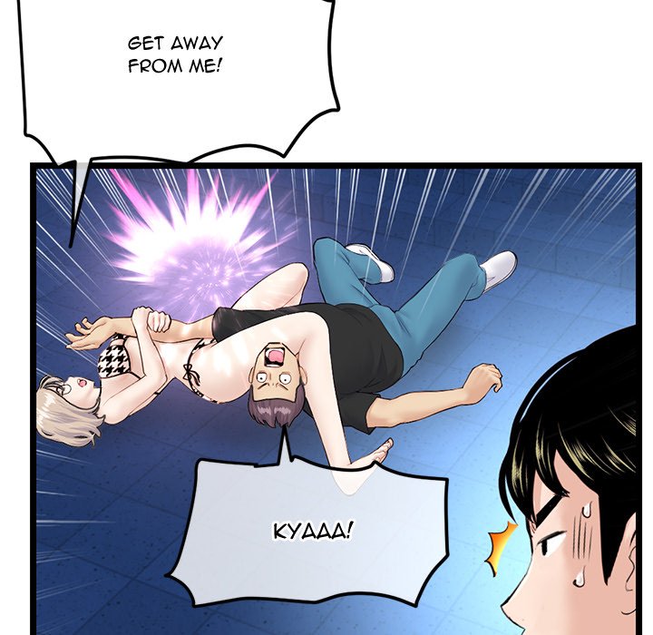 Midnight PC Cafe Chapter 59 Page 114