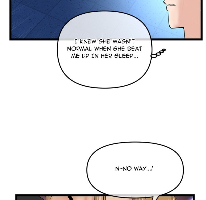 Midnight PC Cafe Chapter 59 Page 115