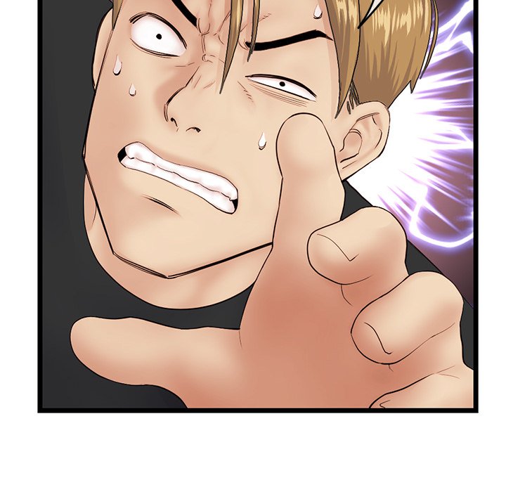 Midnight PC Cafe Chapter 59 Page 116