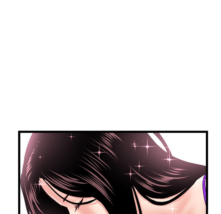 Midnight PC Cafe Chapter 59 Page 117