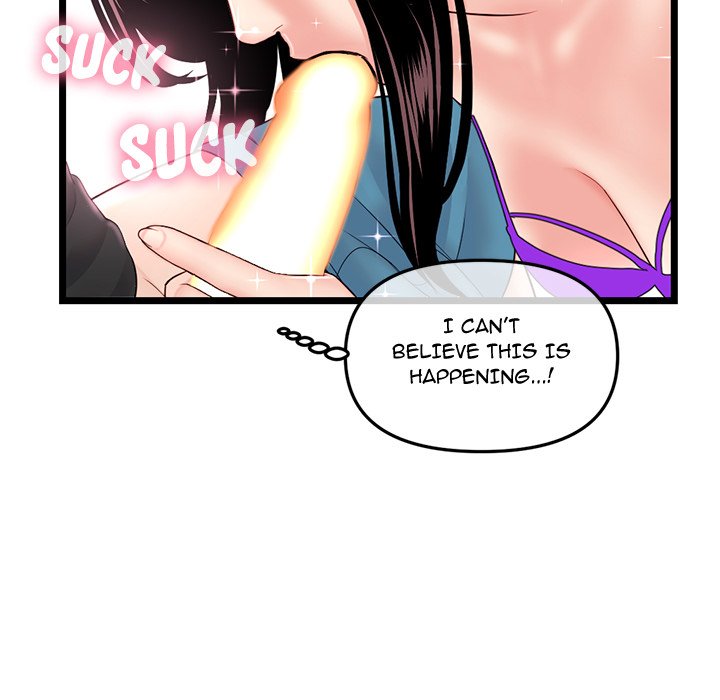 Midnight PC Cafe Chapter 59 Page 118