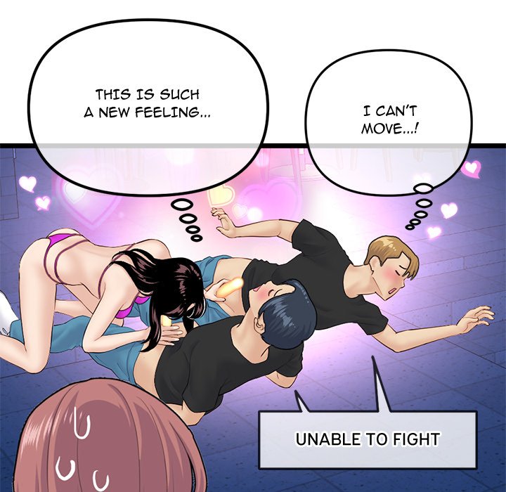 Midnight PC Cafe Chapter 59 Page 119