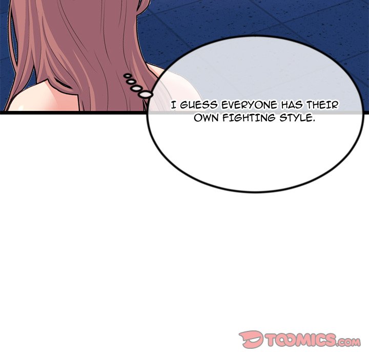 Midnight PC Cafe Chapter 59 Page 120