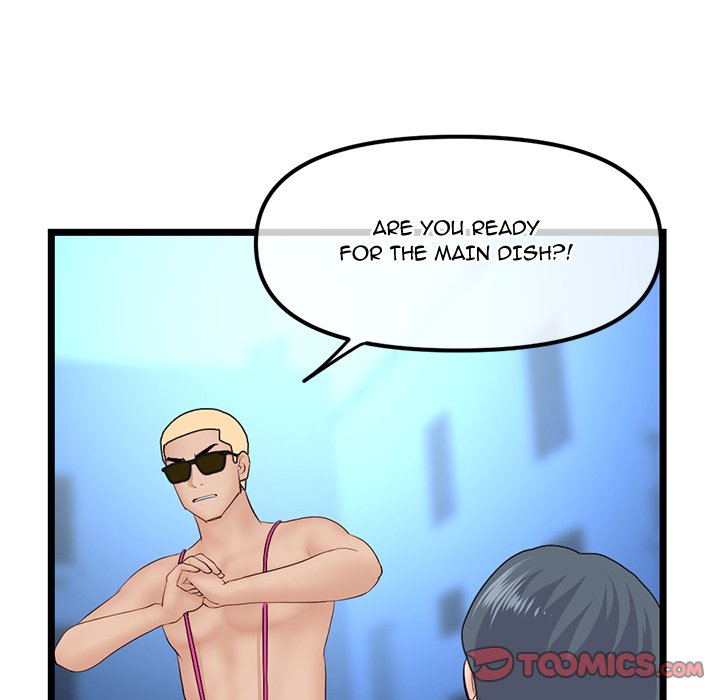 Midnight PC Cafe Chapter 59 Page 129