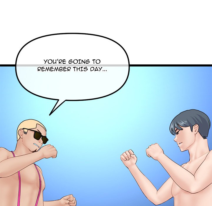 Midnight PC Cafe Chapter 59 Page 131