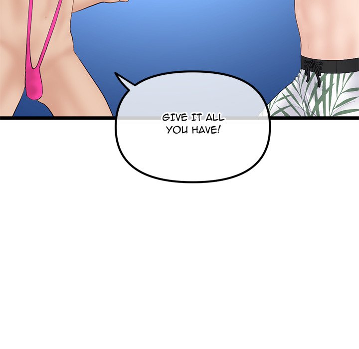 Midnight PC Cafe Chapter 59 Page 132