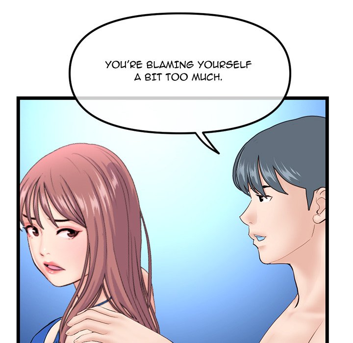 Midnight PC Cafe Chapter 59 Page 139