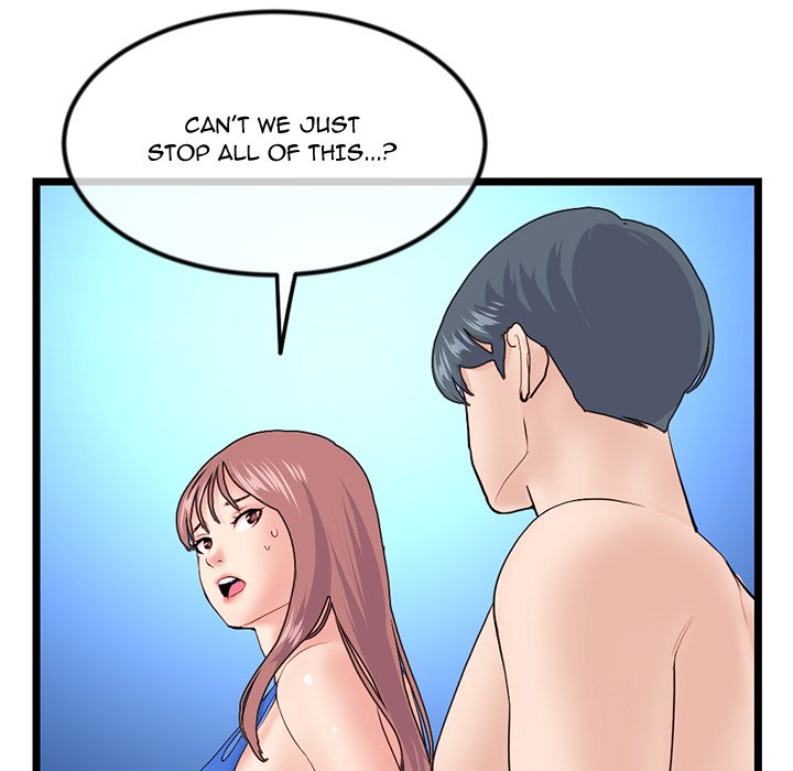 Midnight PC Cafe Chapter 59 Page 143