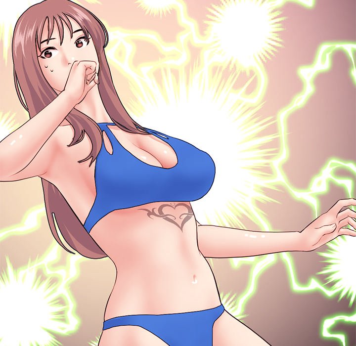 Midnight PC Cafe Chapter 59 Page 151